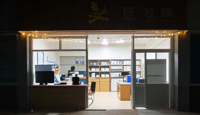 电商运营中技术方案选型与维护的实践建议