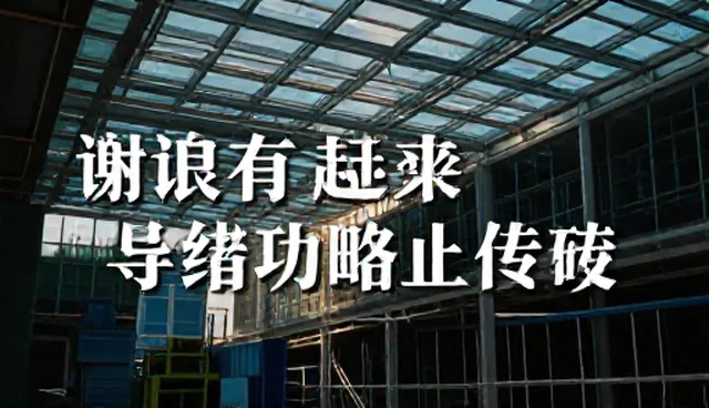 影视策划如何影响广告投放效果的选型考量
