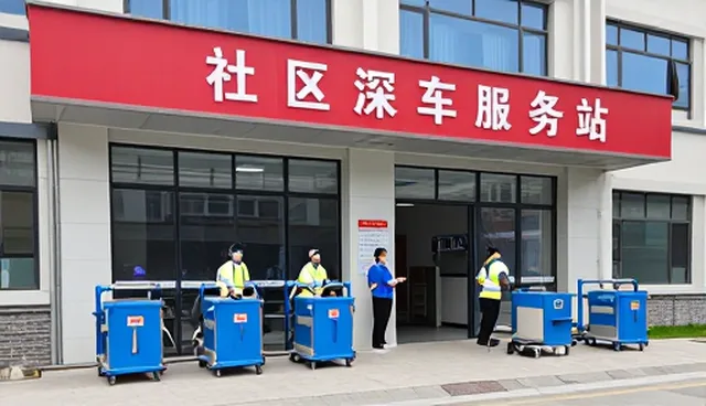 家政服务选型中需关注的核心要素分析