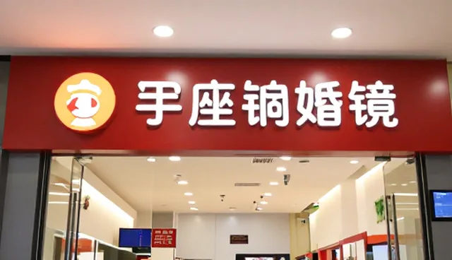短视频拍摄技巧与后期维护全解析