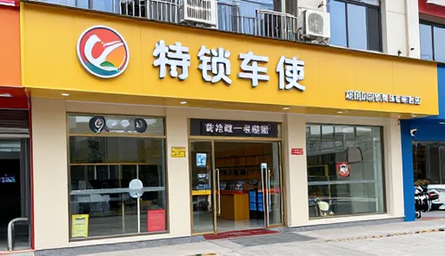 多场景业务中技术积累的关键作用与应对策略