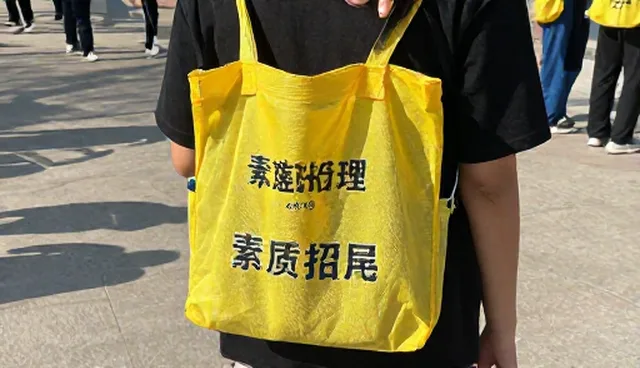 素质拓展课程设计中的常见问题及应对策略