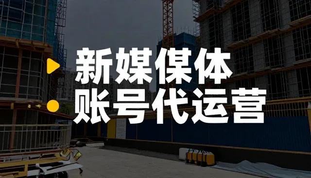 广告设计制作执行效果优化策略与使用建议