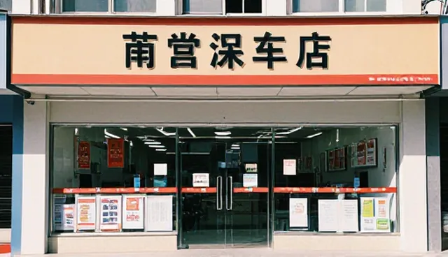 生产流程中批量生产性能问题及优化方向