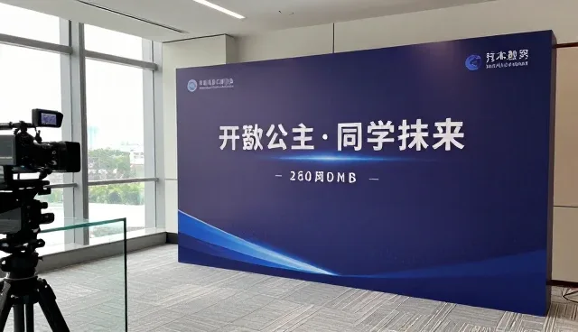活动短视频拍摄中宣传片制作的使用与维护建议
