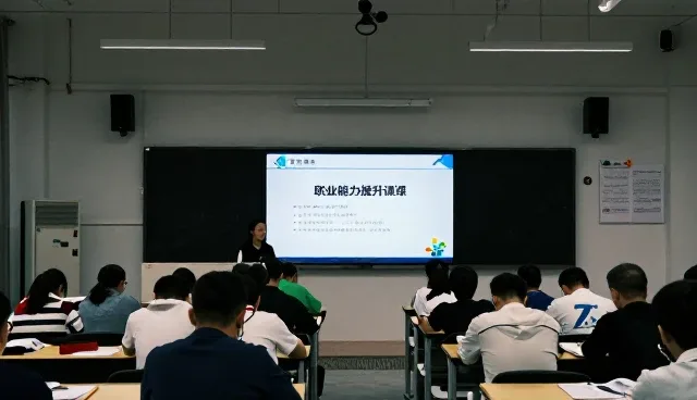 如何通过课程优化提升教育培训质量