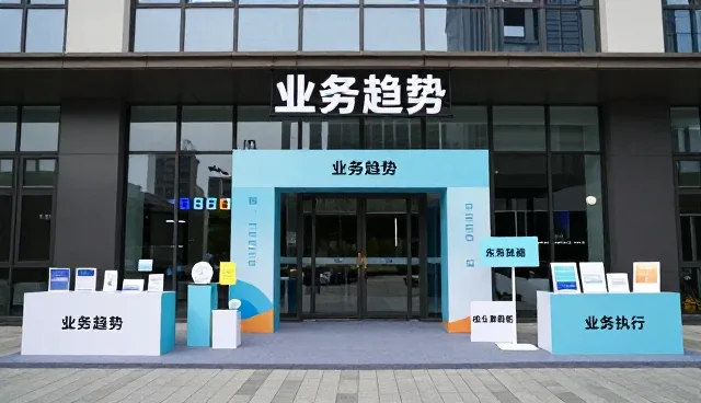 品牌策略在不同场景下的实践路径与价值体现