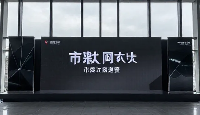 品牌策划如何选择适合的活动策划执行方式