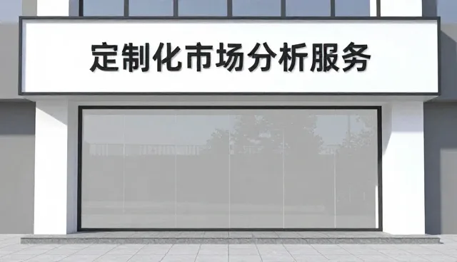厂商名录在复杂场景下的性能表现与适用条件分析