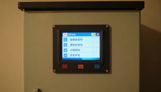 配电系统如何实现性能提升？