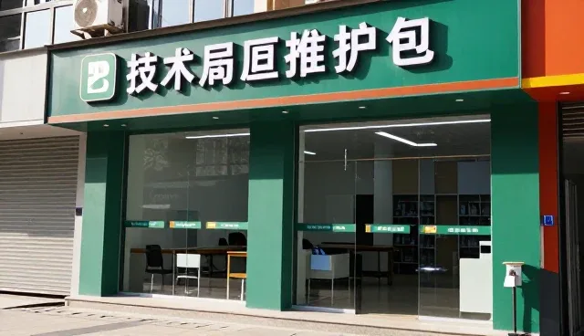 设计服务中成果转化的精准需求匹配策略