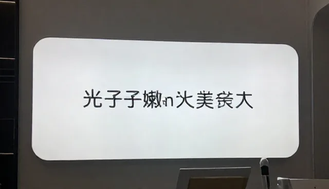如何选择适合的医师团队进行皮肤护理？