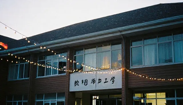 环境管理中消杀服务的发展趋势与实践路径