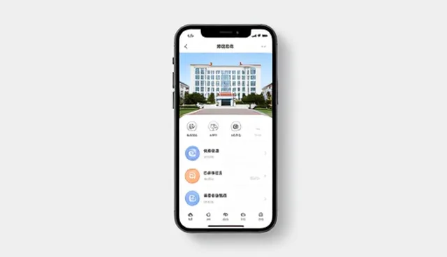 提升小程序商城性能的实用技巧与日常维护策略