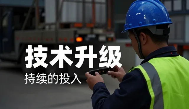 材料选择对设备稳定性的影响与应对策略