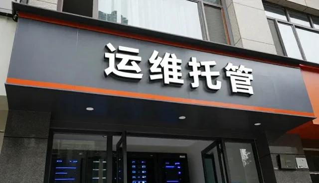 数据采集分析在复杂流程优化中的实际应用