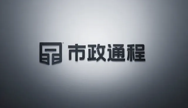 品牌设计如何适应不同使用场景