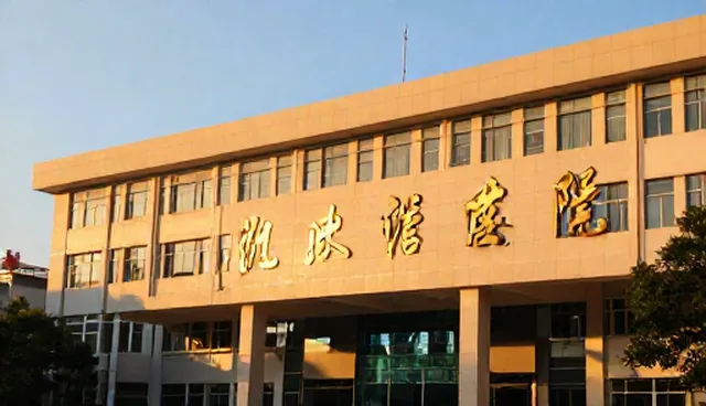企业合规中市场调研的常见问题及应对策略