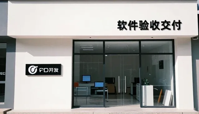 如何高效推进应用落地中的持续优化