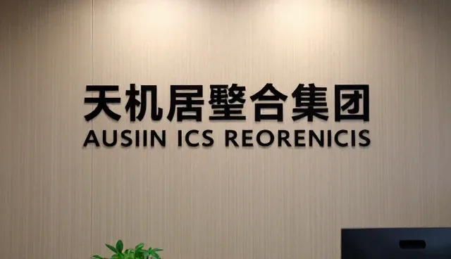 宣传片制作中代运营性能的适用边界与优化策略