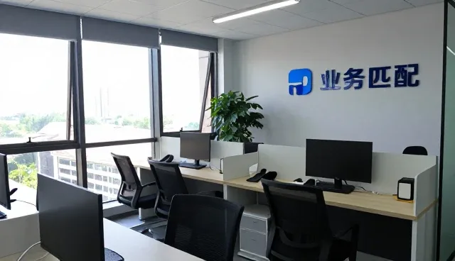 技术咨询在信息科技企业中的应用与维护策略