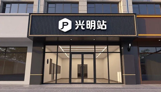 网络负载对网络推广效果的实际影响分析