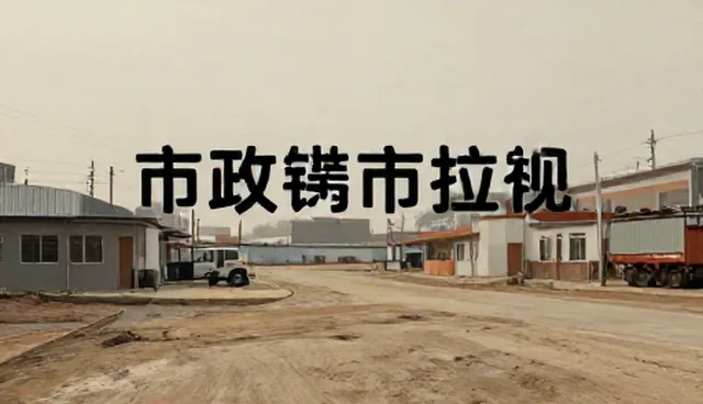 策划产品维护建议的适用情况与限制分析