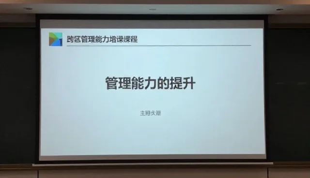 提升商务策划效率的性能优化实践