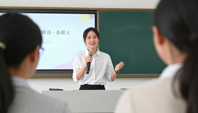 教务管理服务在课程资源开发中的实践与应用