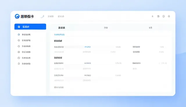 数据展示工具选型：关键因素与实际应用考量