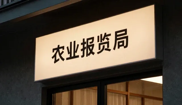 用户行为分析在内容分发平台中的实际应用