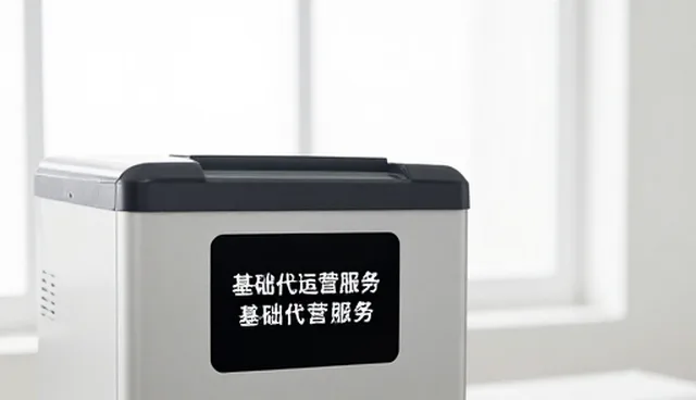 影视策划行业成本控制的关键实践与趋势
