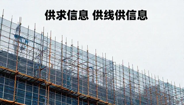 市场变化如何影响行业资讯推广策略