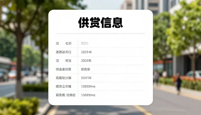 深圳外贸网站建设维护建议检查要点