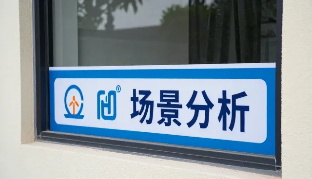性能优化在复杂系统中的实际应用与挑战