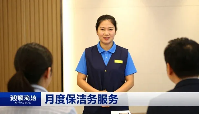 家电清洗设备性能与适用条件的科学匹配