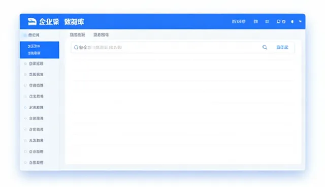 静态网站建设中区域需求匹配的关键选型考量