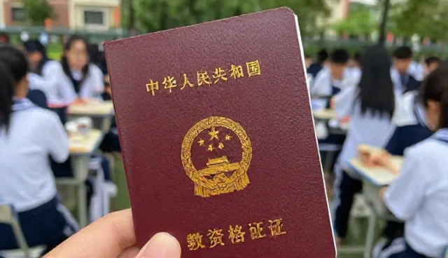 在线课程如何提升教育场景运行效率