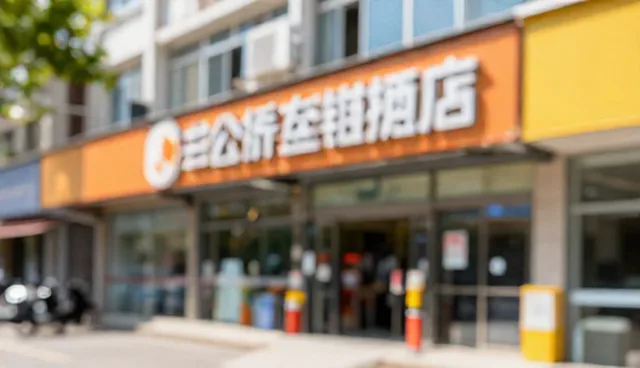 大连开发区网站供求信息发布误区澄清
