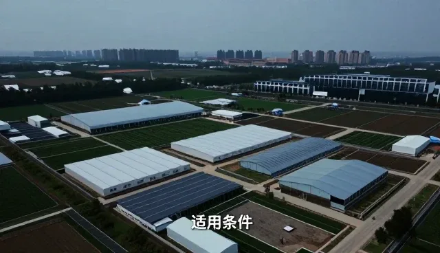 企业策划方案课程包实施中常见问题与应对策略