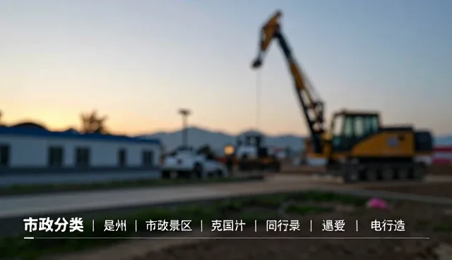 行业分类导航在流程优化中的理解误区