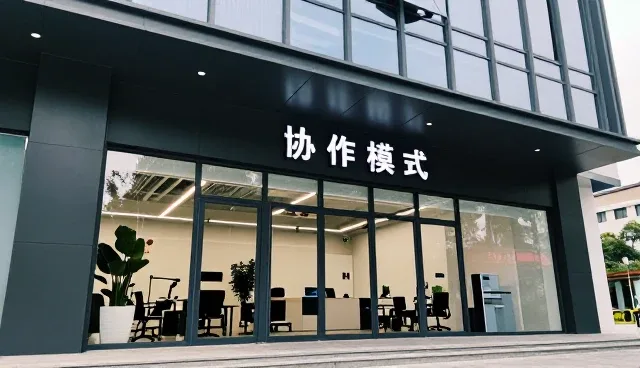 商务服务选型中需关注的五大核心要素
