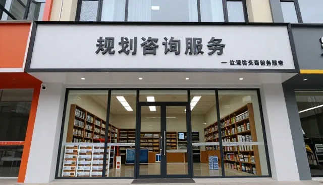 教务管理系统选型关注点及实际应用场景分析