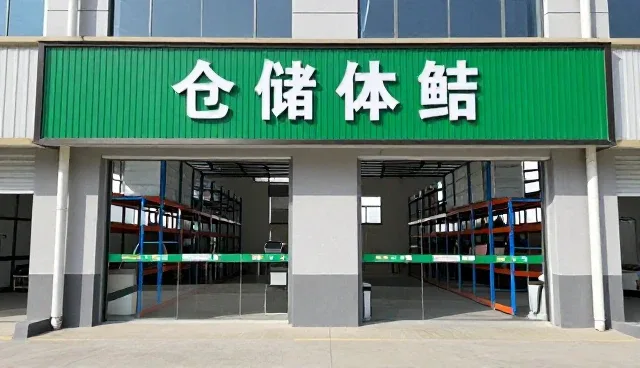 生物防治剂在实际应用中的损耗控制策略