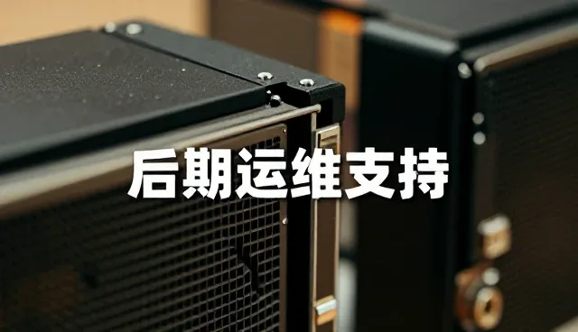 企业网站搭建趋势：系统集成与网络工程的融合路径