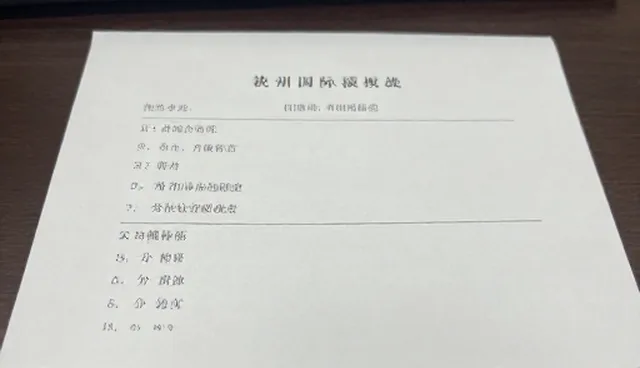 冷链运输中配送的理解误区与正确应用