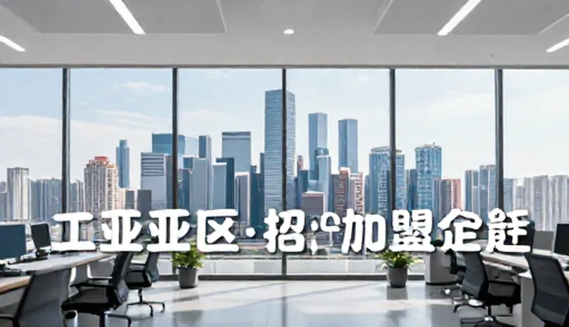 公司怎么建站，企业名录查询平台如何搭建