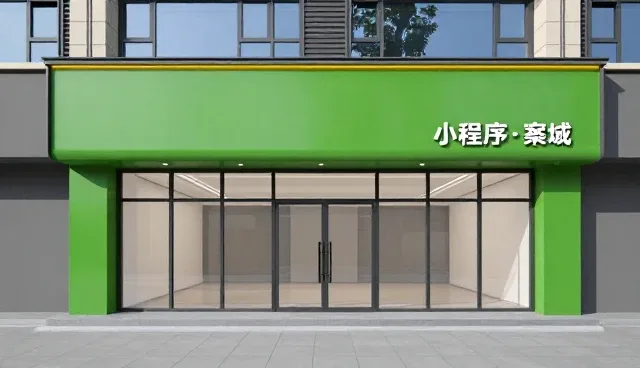 电商趋势下区域市场的应用前景与挑战