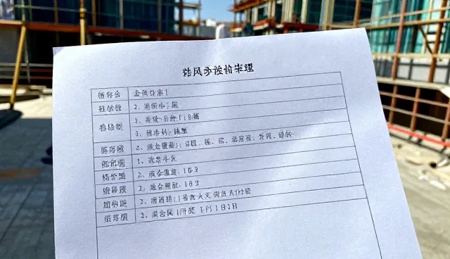 方便就近就医的实际适用情况与限制分析
