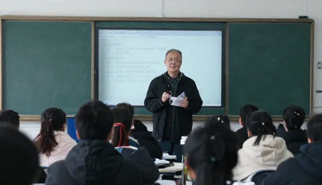 教学管理中教育咨询的选型关注点分析